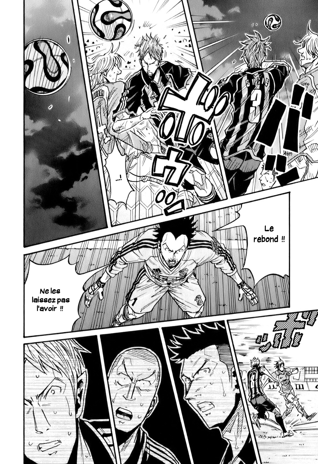 img Giant killing 8